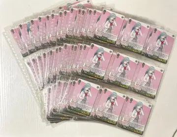 130장 히노모리 시즈쿠 바이스 1그림체