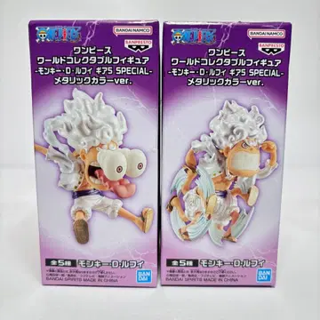 묶음 구매 500엔 할인 기어 5 월드 컬렉션 메탈릭 D E 니카