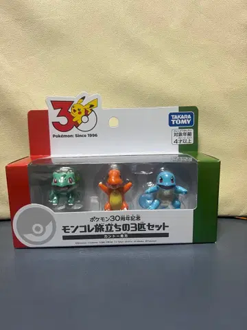 포켓몬 30주년 기념 몬코레 출발의 3마리 세트 칸토 지방