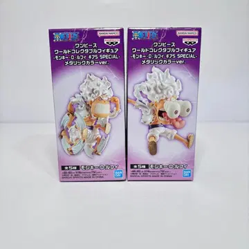 묶음 구매 500엔 할인 월드 컬렉션 기어 5 D E 니카 메탈릭