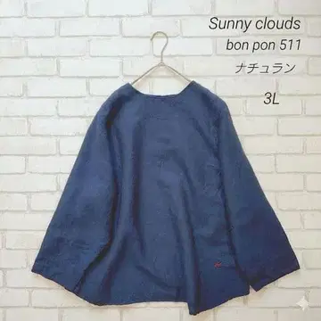 써니클라우드 본폰 511 써니클라우드 마 혼방 블라우스 3L