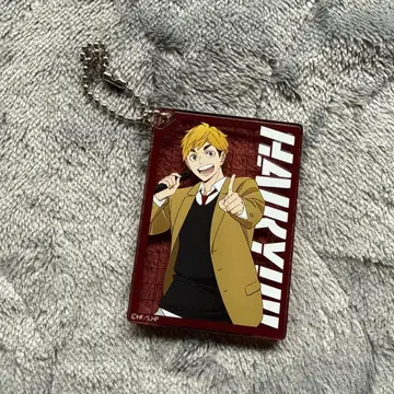 하이큐 x 마네키네코 아크릴 키링 미야 아츠무