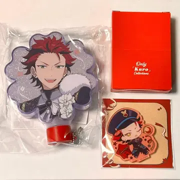 [ 미개봉 새상품 ] 앙스타 키류 쿠로 묶음 판매 세트 [ 미사용품 ]