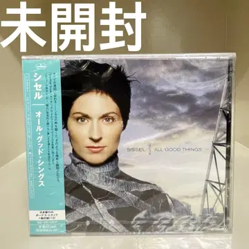 Sissel All Good Things UCM-1009