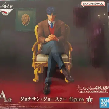조나단 죠스타 피규어