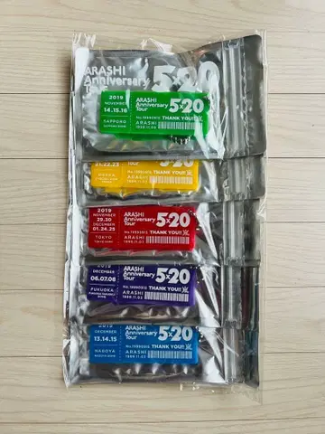 ARASHI Anniversary 5 x 20 회장 한정 아크릴 플레이트