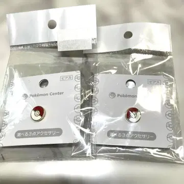 포켓몬 몬스터볼 귀걸이 포켓몬 센터 한정판 선택 가능한 3개 액세서리