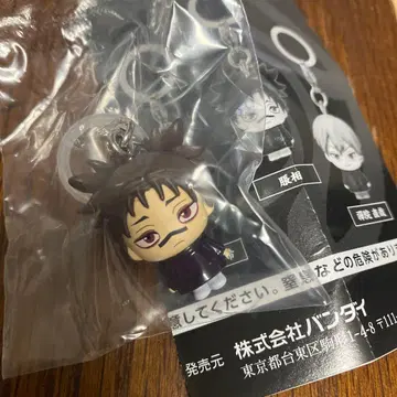 주술회전 사멸회유 메지루시 액세서리 쵸소우