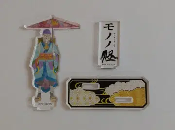 모노노케 야쿠리 아크릴 스탠드