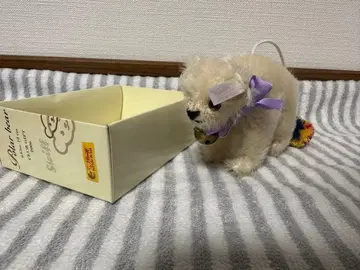 steiff 슈타이프 클럽 기프트 폴라 베어 테디베어