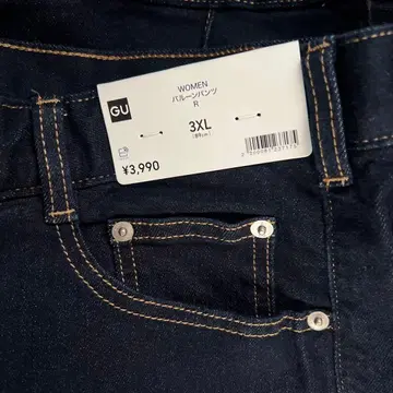 gu rokh 벌룬 팬츠