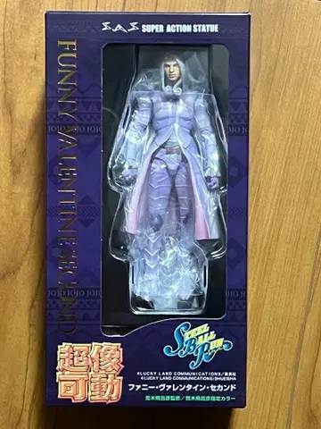 미개봉 새상품 초상가동 퍼니 발렌타인 세컨드