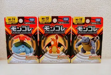 [ 미개봉 새상품 ] 포켓몬 몬코레 이상해꽃 리자몽 거북왕 3종 세트