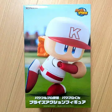파워풀프로야구 파와프로군 프라이스 액션 피규어
