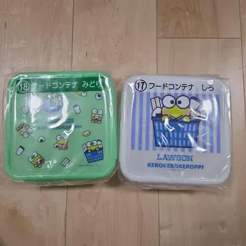 LAWSON 로손 산리오 당첨 복권 후드 컨테이너 2개 세트