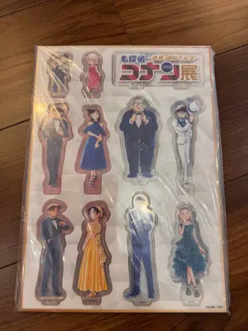 명탐정 코난전 30주년 아크릴 스탠드 세트