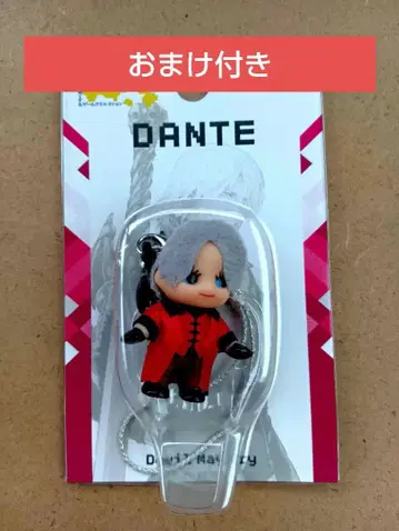 [ 덤 포함 ] 대 캡콤전 코스튬 큐피 단테 데빌 메이크라이