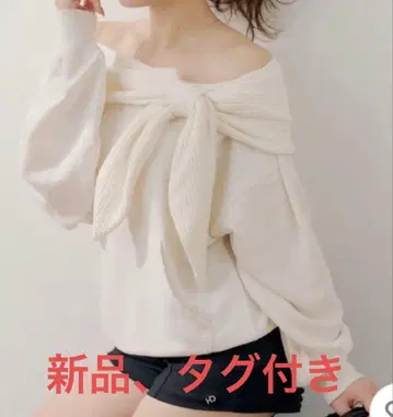 chico 오프숄더 리본 맨투맨