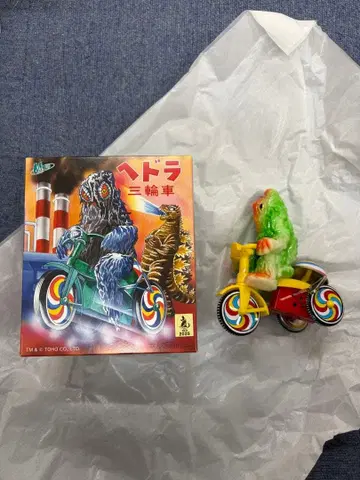 M1 헤도라 축광 삼륜 자동차 수페스