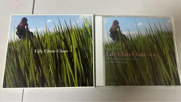 릴리 슈슈의 모든 것 호흡 CD