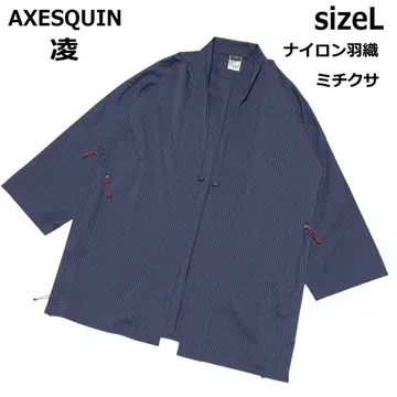 악시즈쿠이 료 미치쿠사 L 나일론 겉옷 셔츠 자켓 야마토미치