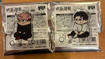 주술회전 지로리