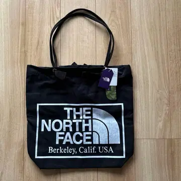 CORDURA 나일론 필드 토트 백 N25FU020