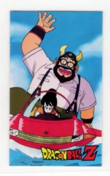 닛신 요크 드래곤볼 Z 요구르트 프리저 편 우마왕 2