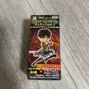미개봉 진격의 거인 월드 컬렉터블 피규어 엘렌 예거 vol.1