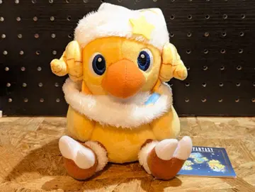 파이널 판타지 별자리 초코 봉제 인형 양자리