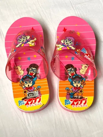 닥터 슬럼프 아라레짱 샌들 토리야마 아키라 레트로 큿