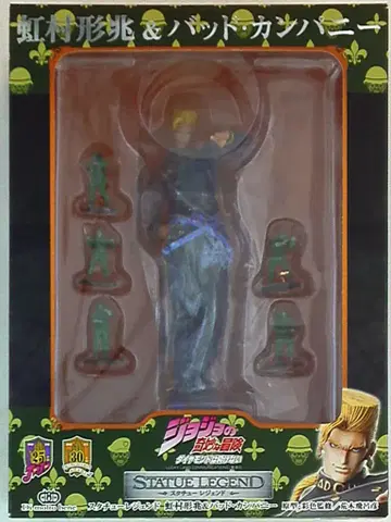 디몰토 베네 스태츄 레전드 니지무라 오쿠야스 & 배드 컴퍼니