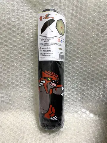 포켓몬 Wpc. 접이식 우산 OTENKI TEAM 그라돈과 리자몽