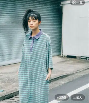 미사용 새상품 니코앤드 MODE NORMCORE 파일 라거 맥시 원피스