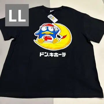 [미사용 새상품] 돈키호테 월승 돈펜 T셔츠 반팔 LL 블랙 컬러