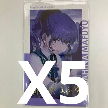 프로세카 에피카 ePick card 아사히나 마후유 21C 금박