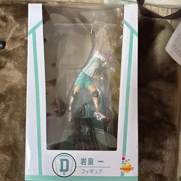 이와이즈미 하지메 피규어 아오바죠사이 고교 4