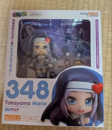 타카야마 마리아 나는 친구가 적다 NEXT 넨도로이드