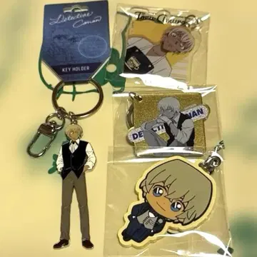 명탐정 코난 아무로 토오루 후루야 레이 버본