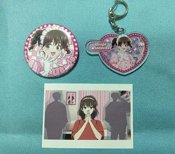 우타게 세트 아모 카페 타몬 군