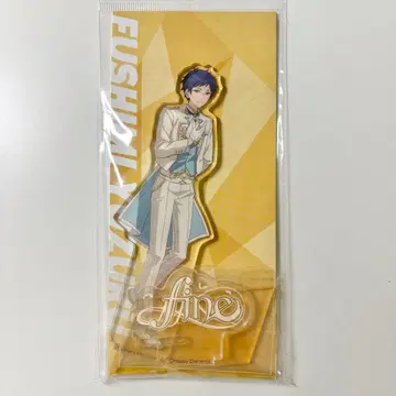 앙상블 스타즈 후시미 유즈루 아크릴 스탠드