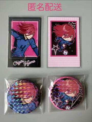 블루 록 도쿄 스카이트리 콜라보 치기리 효마 세트