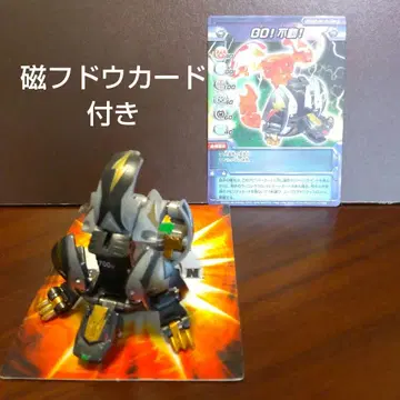 바쿠간 지바후도 바쿠테크 카드 포함