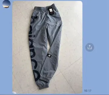 NewBalance 조거 팬츠 (윈드 브레이커) 허리:51-64