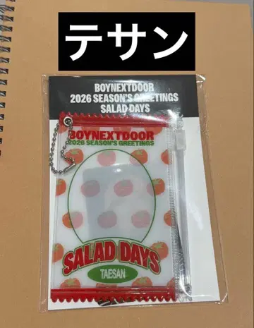 BOYNEXTDOOR 팝업 포토 카드 홀더 태산