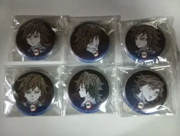 귀멸의 칼날 토미오카 기유 기둥 다이닝 즐거운 복권 캔뱃지 수주