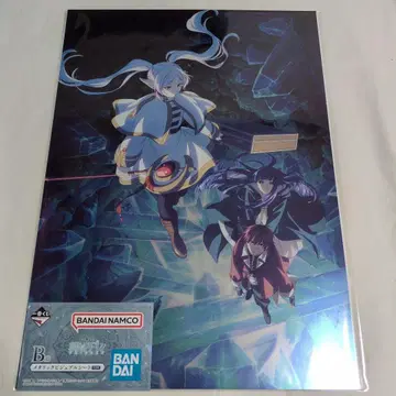 제일복권 장송의 프리렌 B상 메탈릭 비주얼 시트