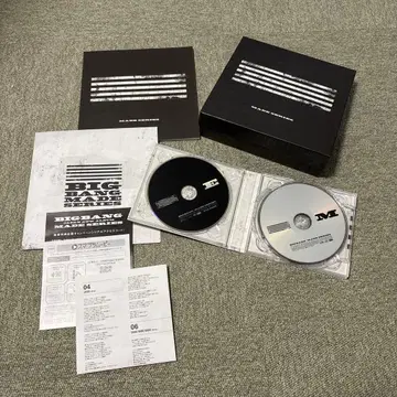 BIGBANG MADE SERIES