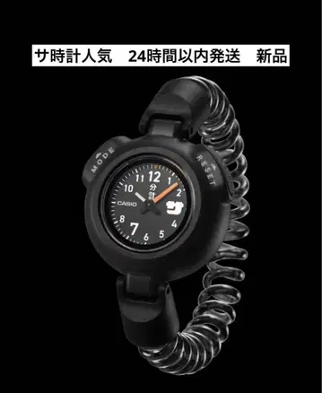 [ 새상품 ] CASIO SAN-100H-1BJR 시계