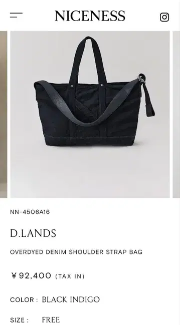 NICENESS D.LANDS 오버 다이 데님 숄더백